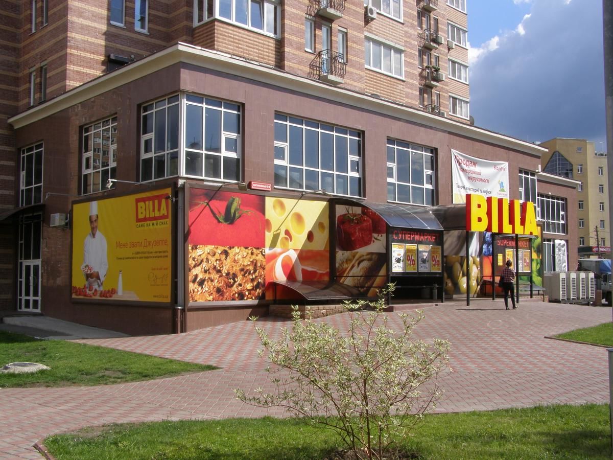 Апарт-отели VS Apartments Киев-22