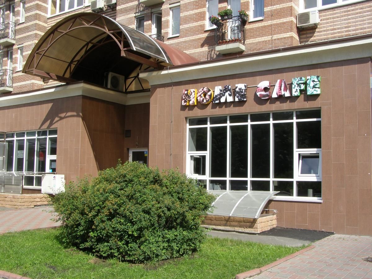 Апарт-отели VS Apartments Киев-25