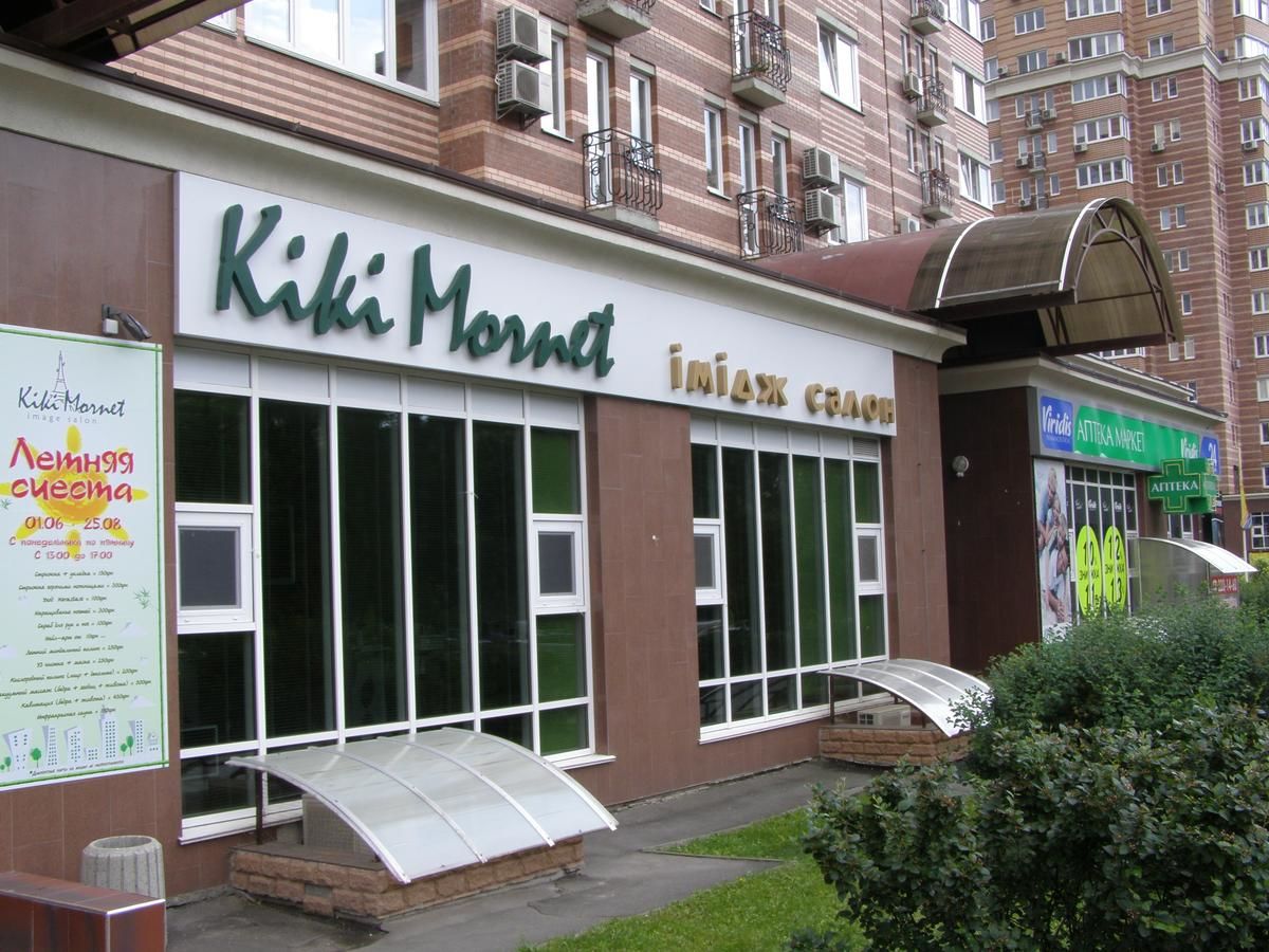 Апарт-отели VS Apartments Киев-30