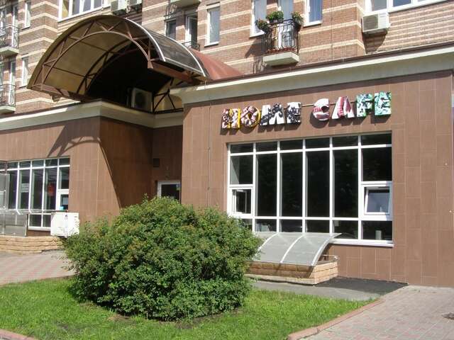 Апарт-отели VS Apartments Киев-24