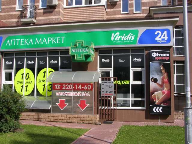 Апарт-отели VS Apartments Киев-26