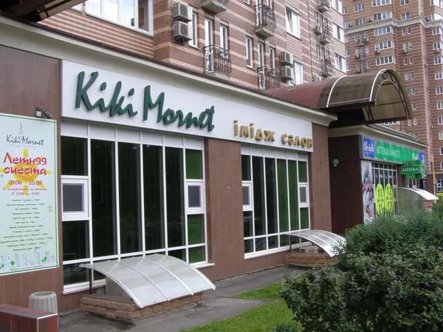 Апарт-отели VS Apartments Киев-29