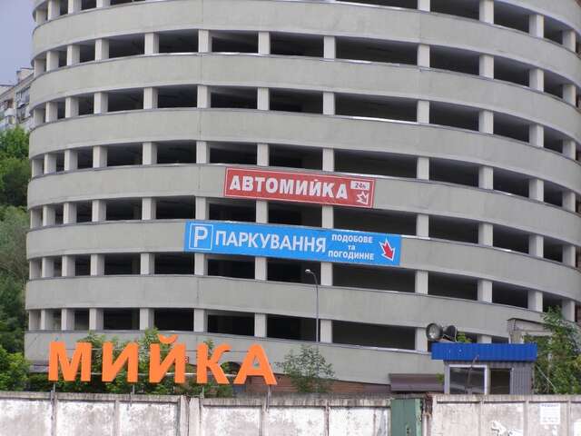 Апарт-отели VS Apartments Киев-31